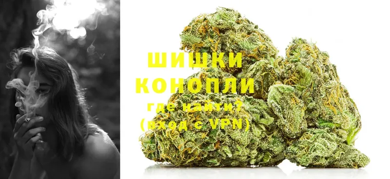 Конопля Bruce Banner  Волхов 